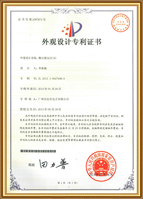 certificate06