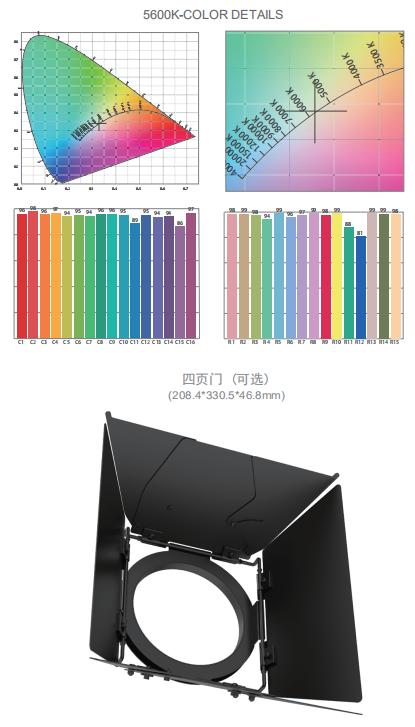 ScreenShot_2026-03-24_101808_123