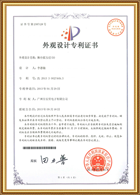 certificate01