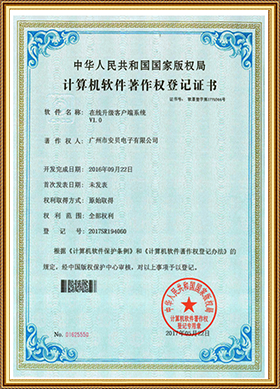 certificate13