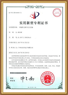 certificate02