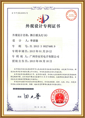 certificate07