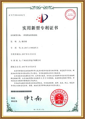 certificate15