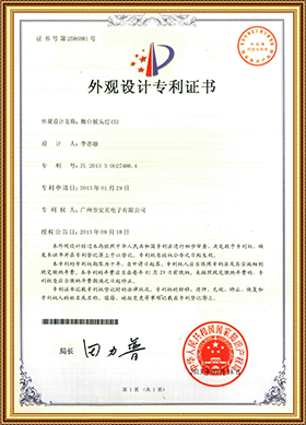 certificate04