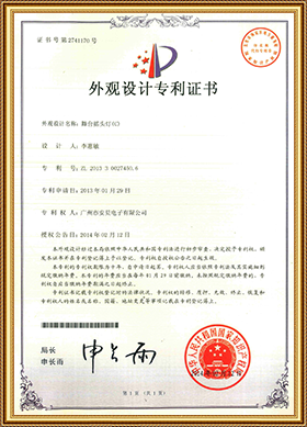 certificate05